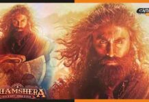शमशेरा फिल्म से लीक हुआ रणबीर कपूर का फर्स्ट-लुक, फैंस कर रहें लुक की तारीफ Shamshera