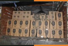 बिहार पुलिस की बड़ी सफलता, छापे में ट्रक से मिली 45 लाख की विदेशी शराब Liquor Prohibition