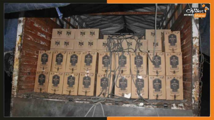 Liquor Prohibition Liquor Prohibition