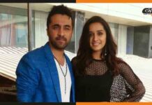 ड्रग मामले में श्रद्धा कपूर के भाई को मिली जमानत Siddhanth- Shraddha Kapoor