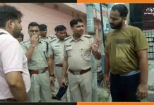 भागलपुर में स्वर्ण कारोबारी से 30 किलो चांदी लूट, जांच में जुटी पुलिस Silver-Looted