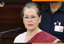 सोनिया गाँधी की नाक से आया खून, कोरोना के बाद हुआ फंगल इन्फेक्शन Sonia Gandhi