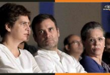 सोनिया गाँधी के बाद प्रियंका गाँधी भी हुई कोविड पॉजिटिव, राहुल गाँधी पर टिकी निगाहें Sonia-Gandhi,-Rahul-Gandhi-and-Priyanka-Gandhi