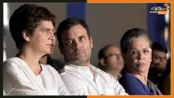 Sonia-Gandhi,-Rahul-Gandhi-and-Priyanka-Gandhi