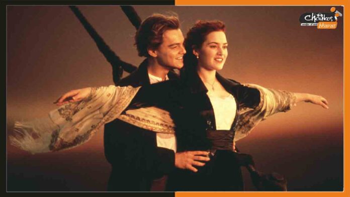 Titanic Titanic