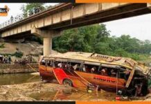 नेपाल जनकपुर बस हादसे में 2 भारतीय सहित 9 लोगों की मौत accident