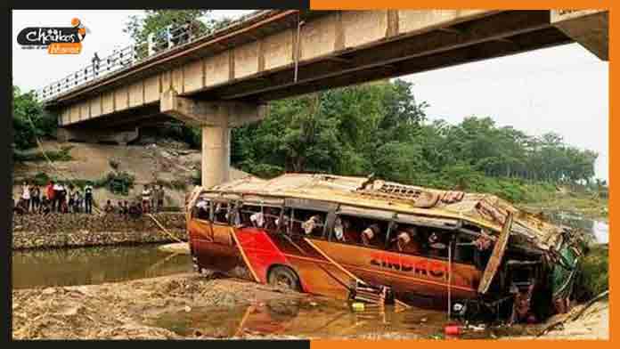 accident accident