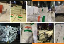अफगानिस्तान भूकंप में भारत बना सच्चा साथी, भेजी राहत सहायता की दूसरी खेप relief items
