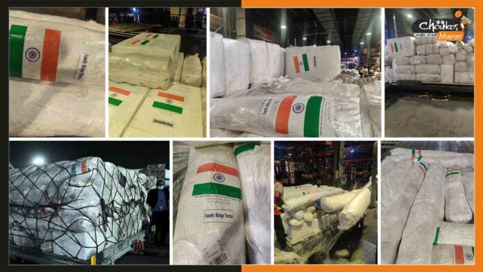 relief items
