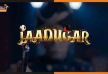 Jaadugar Trailer : जादूगर को हुआ प्यार, फुटबॉलर बन कर पाएंगे प्यार का गोल ? jaadugar