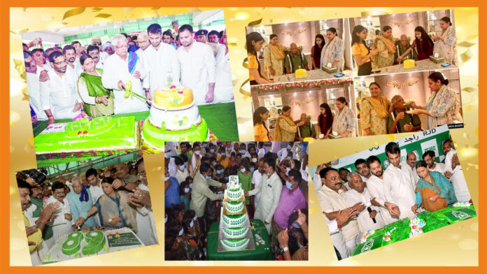lalu yadav