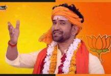भाजपा का दामन पकड़ चुनाव लड़ने को तैयार हैं निरहुआ, जारी हुई उम्मीदवारों की सूची nirahua
