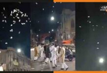 हैदराबाद में हुई पैसों की बारिश, वीडियो वायरल raining money