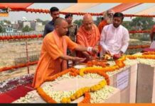 राम भक्तों के लिए आज बड़ा दिन, योगी ने रखी राम मंदिर के ‘गर्भ गृह’ की आधारशिला ram mandir