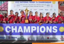 बिहार की बेटियों ने लहराया परचम, सीनियर नेशनल रग्बी चैंपियनशिप की अपने नाम Bihar Rugby Champion Team