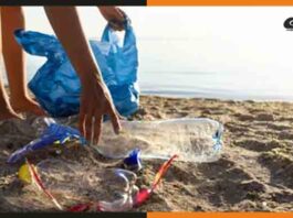 UN Ocean Conference: महासागर को बचाने के लिए कल से शुरू होगा महासागर सम्मेलन sea garbage