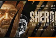 Sherdil-The Pilibhit Saga Trailer : सरकार के भ्रष्ट अधिकारियों से लड़ते दिखेंगे पंकज त्रिपाठी sherdil