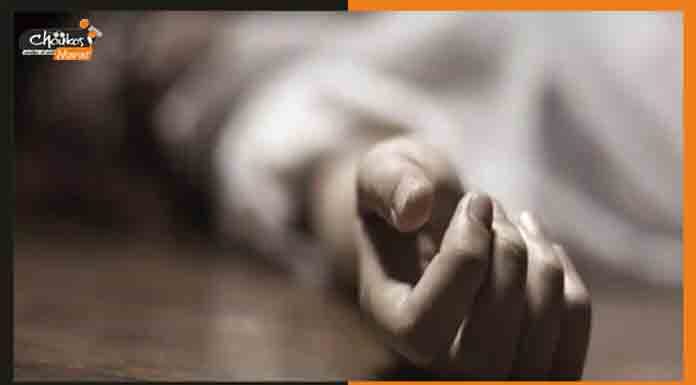 अश्लील तस्वीरों को लेकर लड़कों ने किया ब्लैकमेल, लड़की ने दी जान suicide