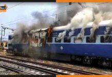 बिहार में तीसरे दिन भी ‘अग्नीपथ’ योजना पर जारी है बवाल, जल रही बोगियां train