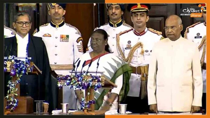 15th-President-Oath-Ceremony 15th-President-Oath-Ceremony