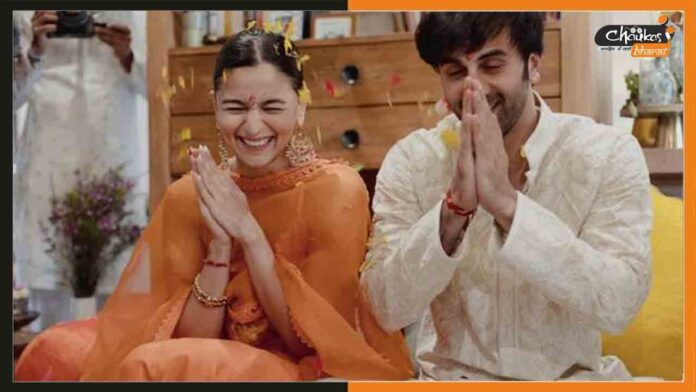 Alia-And-Ranbir