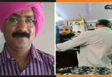 अमरावती में हुआ उदयपुर जैसा हत्याकांड, आरोपी गिरफ्तार Amravati Murder Case