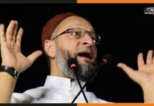 यूपी में AIMIM नेतों के सामूहिक इस्तीफे की खबर से असदुद्दीन ओवैसी हुए हैरान Asaduddin-Owaisi
