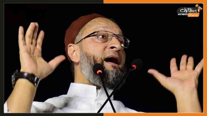 Asaduddin-Owaisi