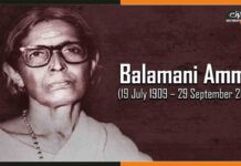 मलयालम साहित्य की दादी बालमणि अम्मा को गूगल ने किया याद Balamani-Amma