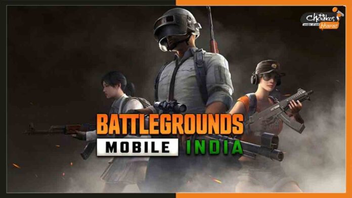 Battlegrounds-Mobile-India