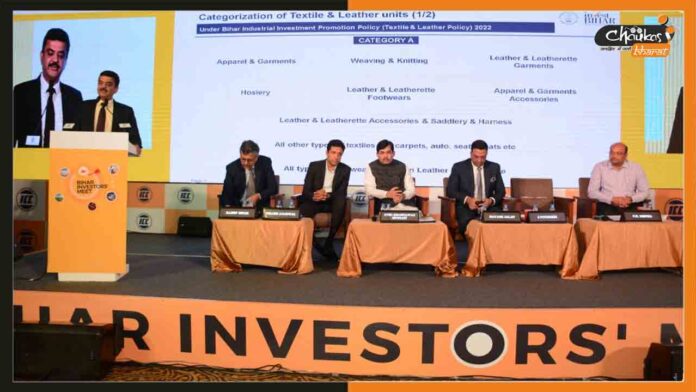 Bihar-Investor-Meet