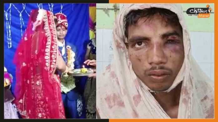 Boyfriend-Beaten-by-Girlfriend's-Family Boyfriend Beaten by Girlfriend's Family