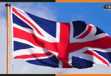 ब्रिटेन को जल्द ही मिलेगा नया प्रधानमंत्री, 5 सितंबर को होगी घोषणा Britain Flag