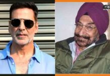 ‘कैप्सूल गिल’ के सेट से लीक हुआ अक्षय कुमार का लुक, वायरल हो रही तस्वीर Capsule Gill