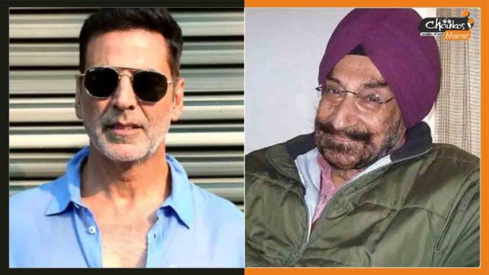 Capsule Gill Capsule Gill