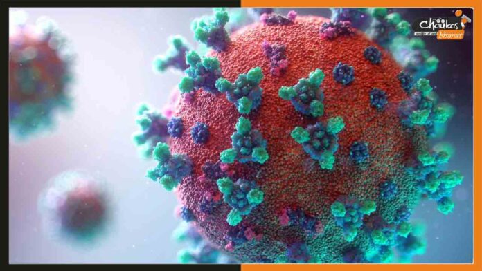 Corona-Virus