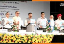 NIRF Rankings 2022: शिक्षा मंत्री ने जारी की भारत के टॉप यूनिवर्सिटी और कॉलेजों की रैंकिंग Dharmendra-Pradhan