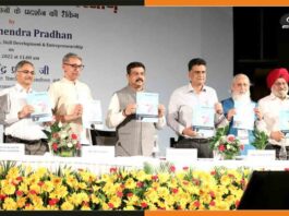 NIRF Rankings 2022: शिक्षा मंत्री ने जारी की भारत के टॉप यूनिवर्सिटी और कॉलेजों की रैंकिंग Dharmendra-Pradhan