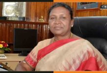 दो दिनों का कर्नाटक दौरा करेंगी राष्ट्रपति द्रौपदी मुर्मू Droupadi Murmu