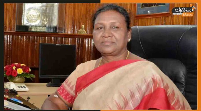 दो दिनों का कर्नाटक दौरा करेंगी राष्ट्रपति द्रौपदी मुर्मू Droupadi Murmu