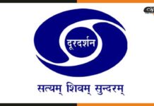 Swaraj: गुमनाम नायकों के योगदान को उजागर करने के लिए दूरदर्शन ला रहा है ऐतिहासिक मेगा शो Doordarshan