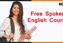 अब ग़रीब बच्चे भी बोल सकेंगे फ़र्राटेदार इंग्लिश, दिल्ली सरकार ला रही Free Spoken English Course student english