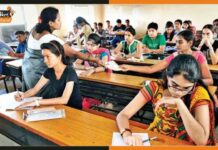 CSIR UGC NET 2022: शुरू हुआ सीएसआईआर यूजीसी नेट के लिए आवेदन, जानें डिटेल्स Exam