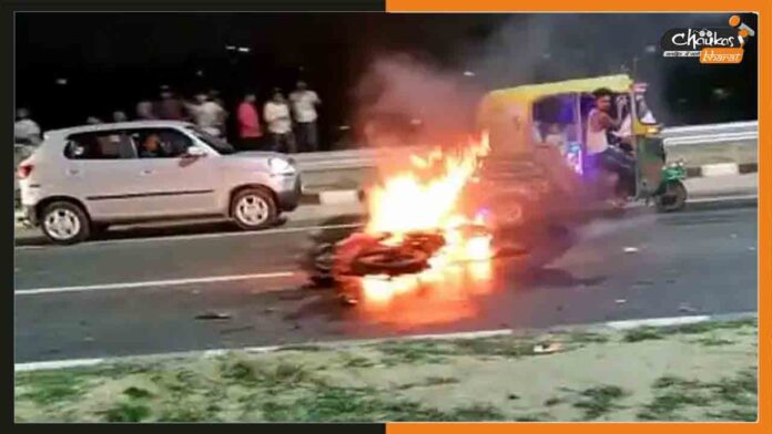 Ganga-Path-Accident