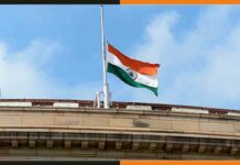 जापान के पूर्व पीएम के निधन पर भारत में शोक, आधा झुका रहा देश का तिरंगा Half Mast Flag