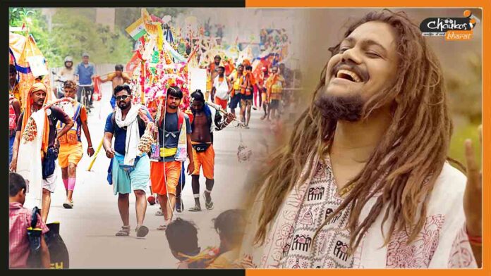 Hansraj Raghuvanshi perform LIVE at Sultanganj