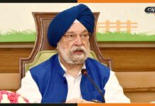 हरदीप सिंह पुरी ने 14 राज्यों में 166 सीएनजी स्टेशन किए समर्पित Hardeep Singh Puri