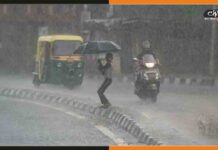 Bihar Weather Update: मौसम विभाग ने इन जिलों के लिए जारी किया येलो अलर्ट Heavy-Rain