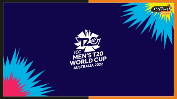 ICC-T20-Men's-Cricket-World-Cup