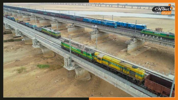 Indian-Railway